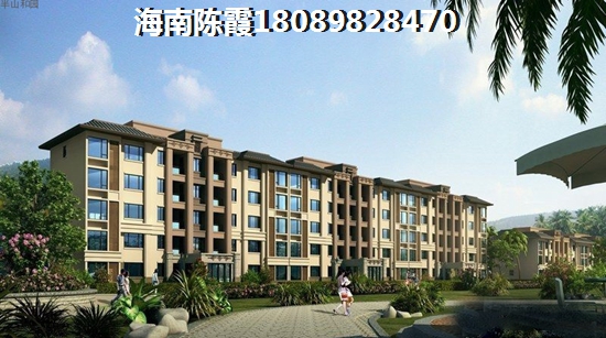 恒大御湖庄园买房条件