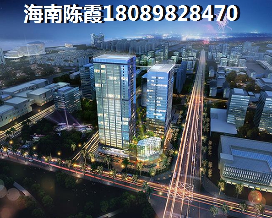 中铁·诺德丽湖半岛全款好还是贷款好