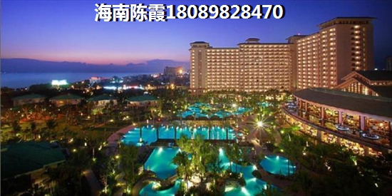 定安买房养老攻略
