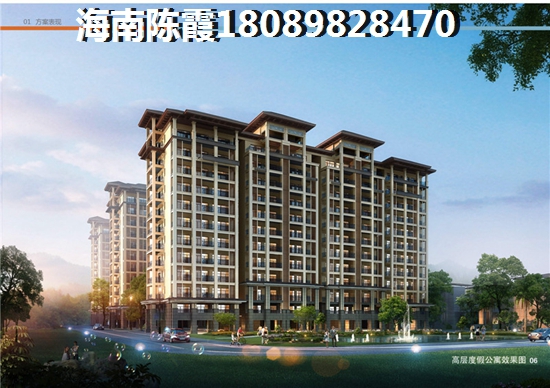 为什么还没买到江畔锦城的房子？