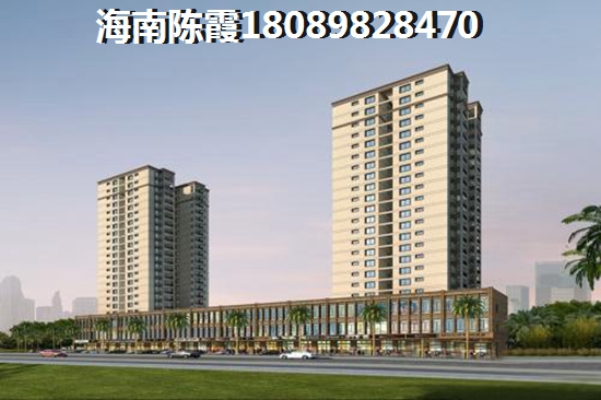爱克养生谷买套房子得多少钱？