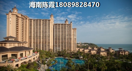 粤泰香江丽景优势