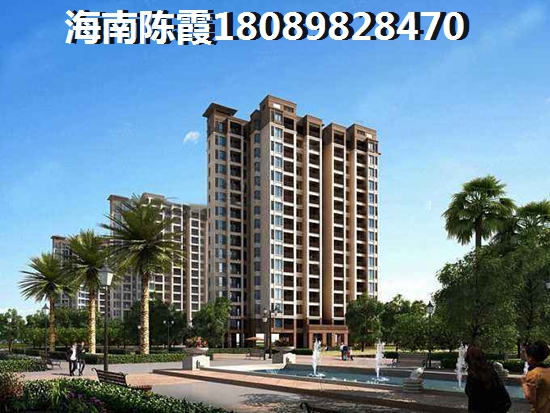 为什么还没买到粤泰香江丽景的房子？