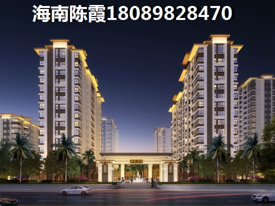 新福地雅居怎么退定金？