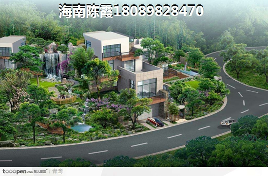 新福地雅居房屋产权