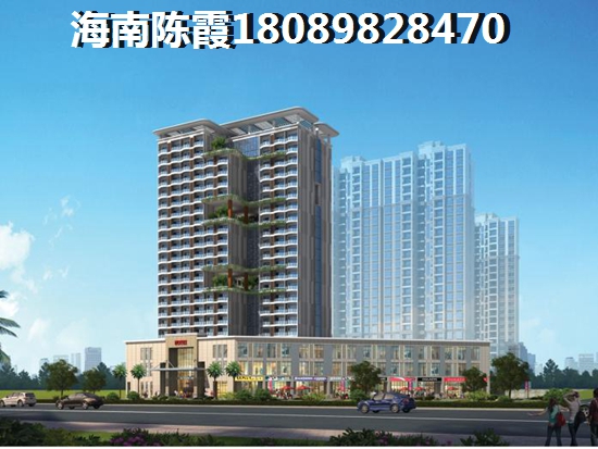 吉粮康城贷款买房还款如何计算? 吉粮康城贷款买房还款如何计算?