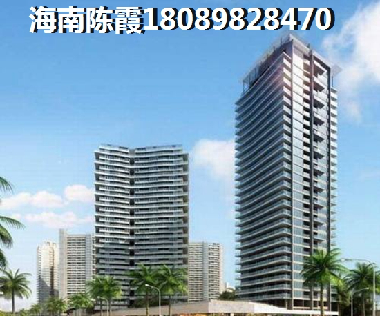 定安买房有入户政策吗