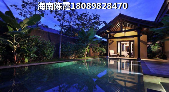 长信·半岛美庐户型图