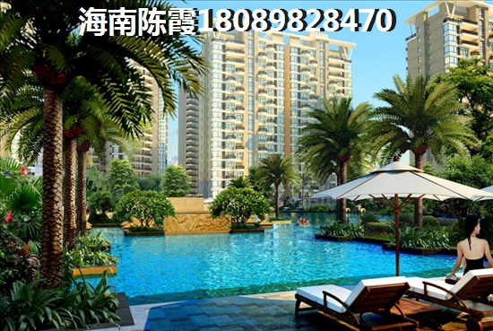 为什么还没买到长信·半岛美庐的房子？