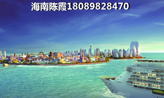 宏城水岸买房攻略