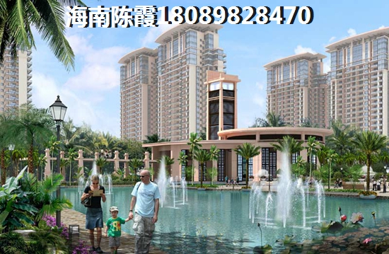 如意·竹苑购房如何贷款？