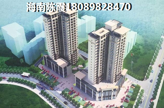海洲广场养老房