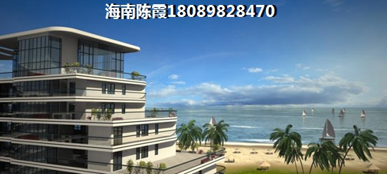 首创·森林湖楼盘详情