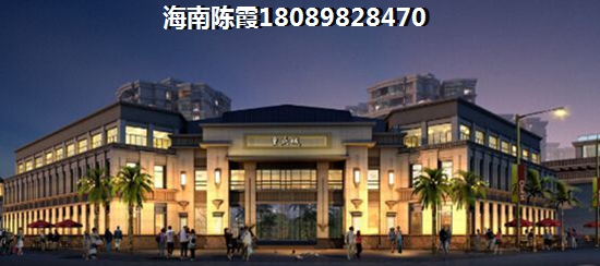 选择海南定安县交通配套需考虑什么