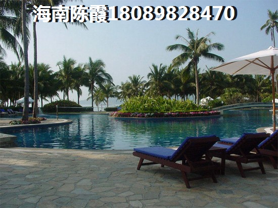宝安公园家VS菏建·海景湾分析对比