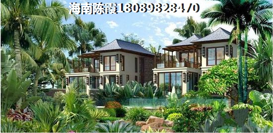 海南御景鸿世纪雅居