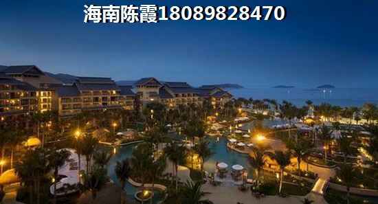 海南恒大御湖庄园