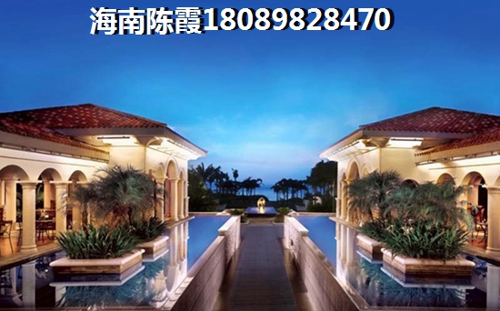 海南见龙苑