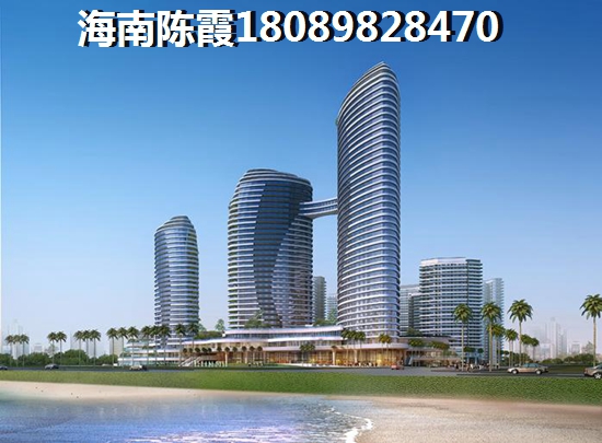 见龙苑买房