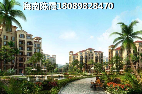 见龙苑VS雅居乐金沙湾分析对比