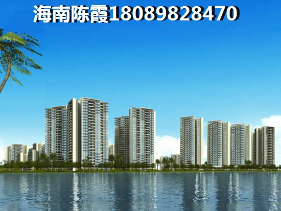 海南吉粮康城