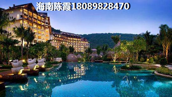 海南吉粮康城