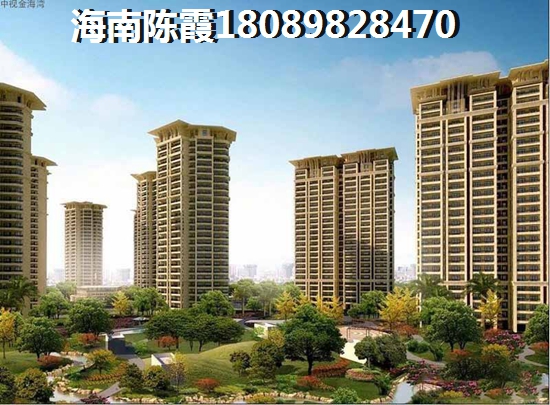 海洲广场VS宇全·清水湾分析对比