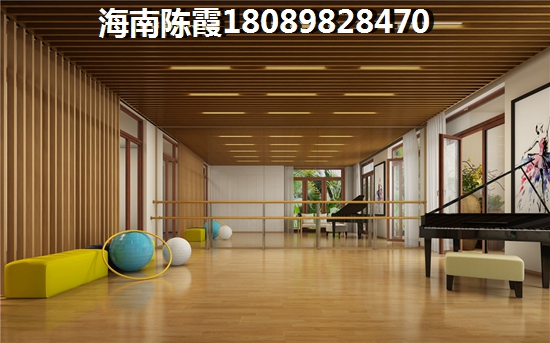 海南君颐国际公寓