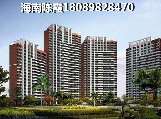 君颐国际公寓买房