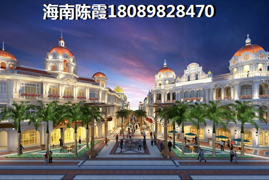 海南君颐国际公寓
