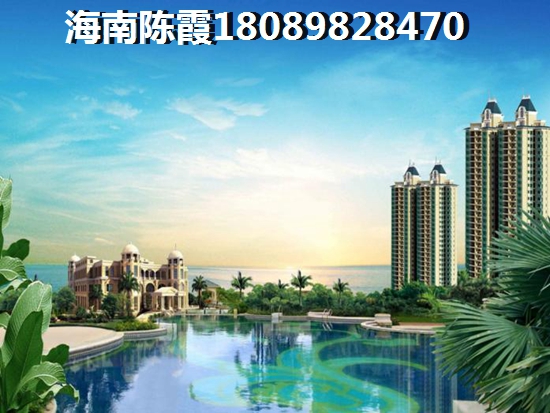 海南吉粮康城