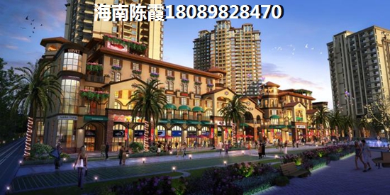 信达南丽湖1号VS意大利风情小镇分析对比