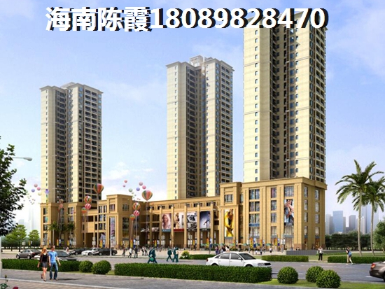 长信·半岛美庐VS中粮红塘悦海分析对比