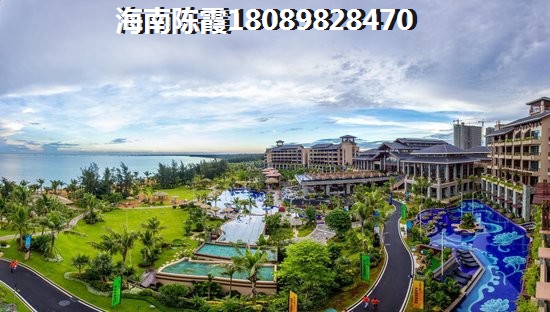海南民生·凤凰城