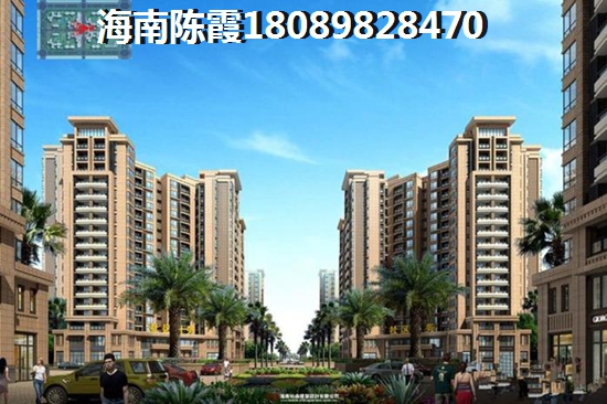 绿海花园怎么样