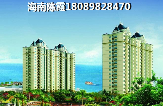 绿海花园