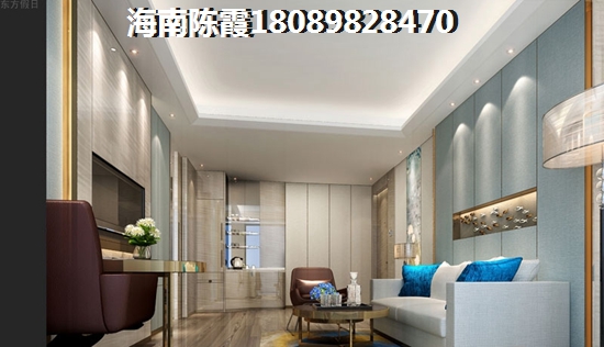 爱克养生谷