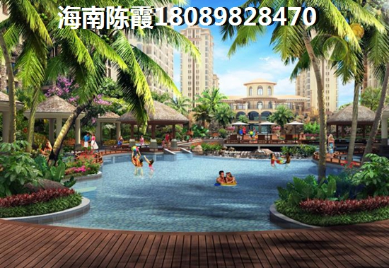 海南定安房价