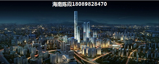 定安房价走势