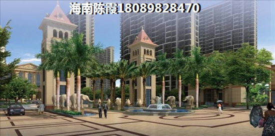 定安买房