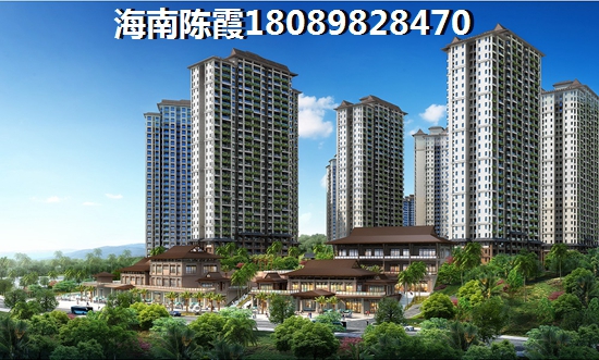 海南定安买房怎样选择？