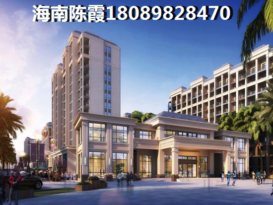 天籁谷休闲养生会馆房子涨价了吗？