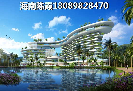 首创·森林湖房价多少钱一平？