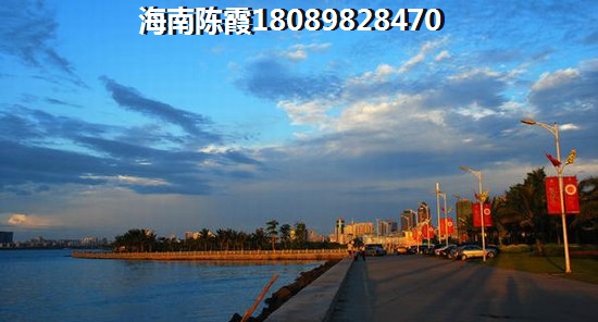 爱克养生谷