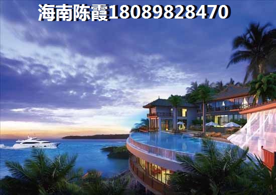 恒大御湖庄园房价