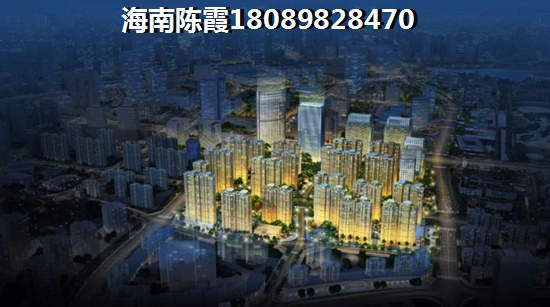 绿海花园海景房优点和缺点
