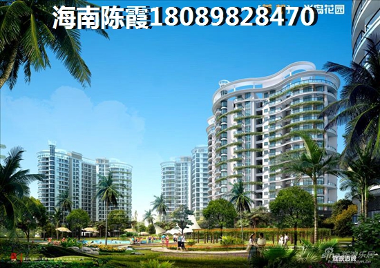 海南定安房价