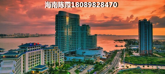 >2019定安买房解读