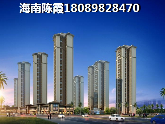 永秀国际的房子以后会生纸吗？