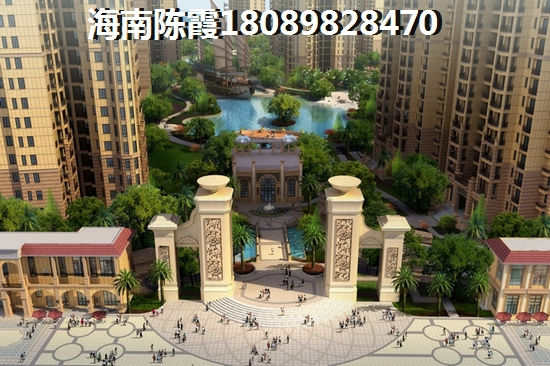 目前春阳江城国际买房子不只是考虑房价的问题了